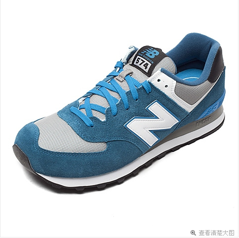 New Balance 新百伦 ML574CPD 中性 2015年新款 休闲跑步鞋 619元 （一双7折 、两双6折  低至371.4元 ）