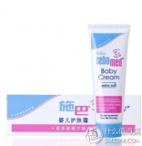 施巴 婴儿护肤霜 50ml*2瓶 京东商城价格
