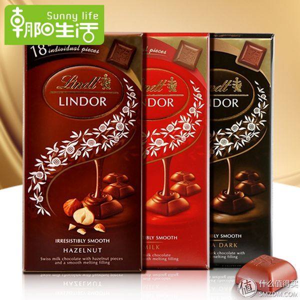 Lindt 瑞士莲 软心小排块装 3口味（3*18块）39.9元 包邮
