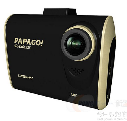 PAPAGO! GO safe 525 高清监控 行车记录仪 849元 包邮