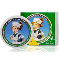 omron欧姆龙 全自动家用电子血压计HEM-7051  券 后224元 包邮 有赠品