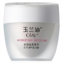 AAskincare 薰衣草祛痘印组合套装 69元 新低