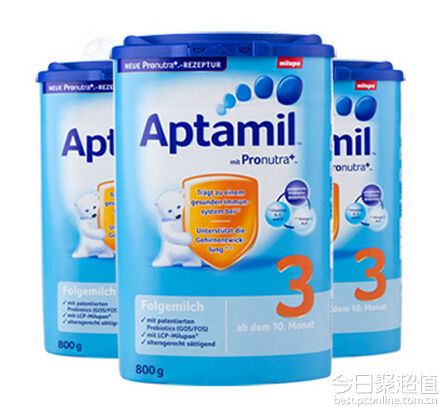 Aptamil 德国爱他美 婴幼儿配方奶粉3段 800g*2罐 478元 包邮