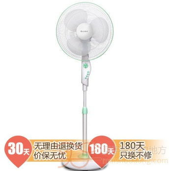 GREE 格力 FD-4013 JD 落地扇/电风扇   89元 包邮 （淘宝117+）
