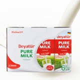 Weidendorf德亚 全脂牛奶礼盒装1L*6 69元 买一赠一 折合5.75元 /升