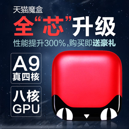 音乐播放器、录音笔、运动MP3等满 减 专场 满 400 减 100  满 1000 减 300
