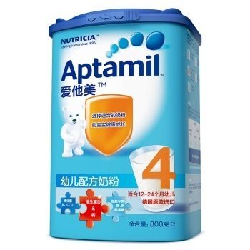 AAskincare 薰衣草祛痘印组合套装 69元 新低