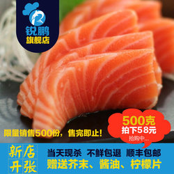 蒙牛 酸酸乳 原味 250ml*24 整箱装 2件享受优惠 入手52元  第二件8元