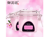 御泥坊 玫瑰滋养矿物睡眠面膜 2瓶装 1号店价格