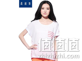 真维斯 净色拼横条圆领短袖T恤 一号店价格