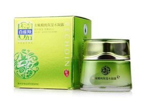 69元 包邮  百雀羚水嫩精纯保湿水凝露50g