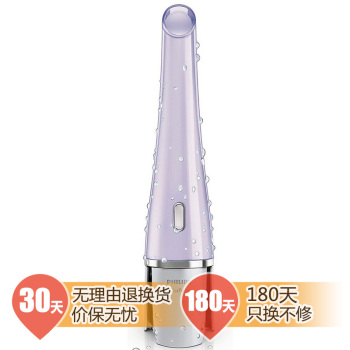飞利浦（PHILIPS） SC5275/01 洁肤洁面 599元 （满 减 后499元  再赠电吹风）