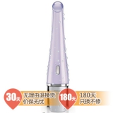飞利浦（PHILIPS）SC5275/01 洁肤洁面仪 京东商城价格