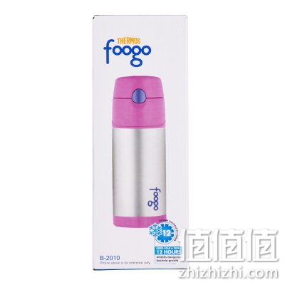 THERMOS 膳魔师 B2010-BL 真空保温瓶 355ml
