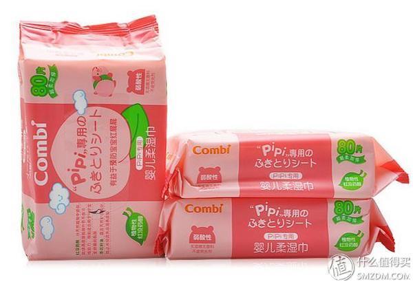 Combi 康贝 PP专用婴儿柔湿巾 80片*325.6元