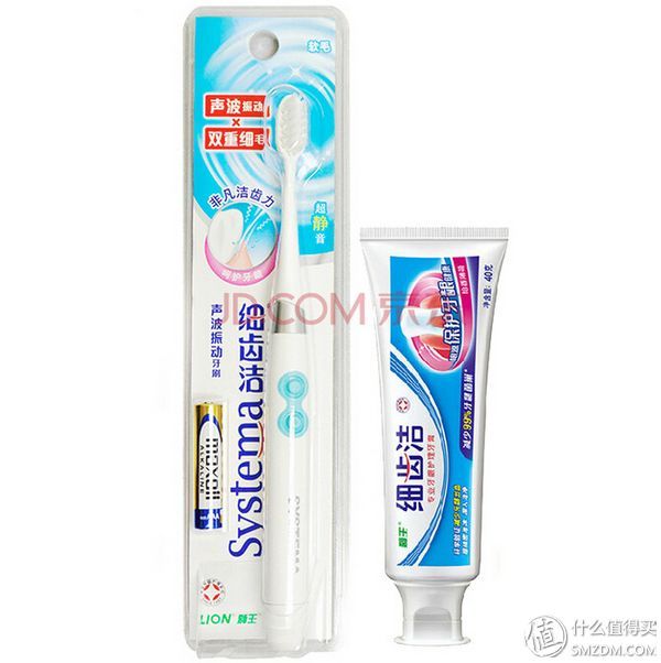 Lion 狮王 细齿洁声波振动牙刷+替换刷头+牙膏115.5元 包邮 （双重优惠）