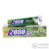 2080 清凉牙膏 120g 京东商城价格