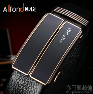 ALLFOND 欧凡迪 男士皮带真皮 89元 包邮 ，历史最低