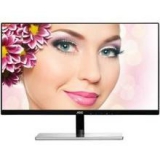 AOC I2579VM 25英寸广视角超窄边框显示器+送鼠标 易迅网价格