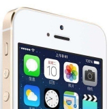Apple 苹果 iPhone 5s 16GB 金色公开版 苏宁易购价格