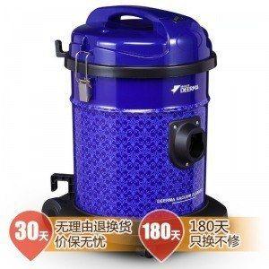 德尔玛 DX158F 桶式吸尘器 199元