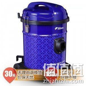德尔玛 DX158F 桶式吸尘器 易迅网价格