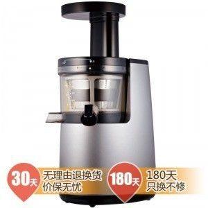 韩国惠人 HU-780 SL 原汁机 1980元 （赠康宁锅3件套）