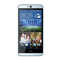 1899元  HTC Desire 826w 移动联通双4G手机(魔幻蓝)双卡双4G
