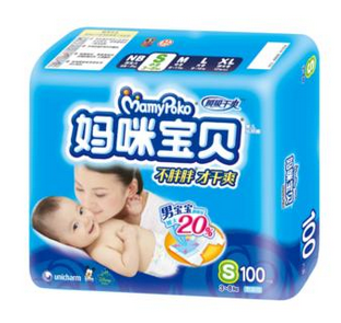妈咪宝贝 瞬吸干爽纸尿裤男S100片（新） 99元 包邮