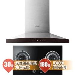 5480元 券 后新低!老板CXW-200 -62 E8 跨界 油烟机+ JZT-9 B17天然气 燃气灶 套装 5480元 (6280-800 )