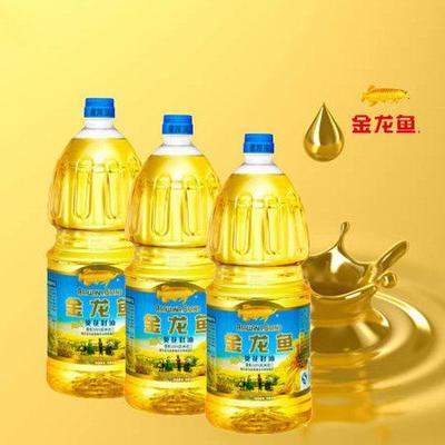 金龙鱼 葵花籽油1.8L/桶*3 59.9元