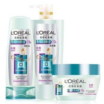 LOREAL 欧莱雅 透明质酸水润3件套（洗发露700ml+润发乳400ml+发膜250ml） 79元 包邮