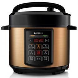 219元   POVOS 奔腾 LN5151 电压力锅 5L（双胆）219元  包邮