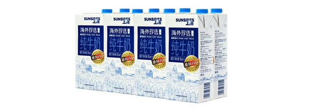 食博会美食促销  满 168 减 50  第2件半价