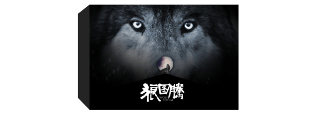 音像制品促销  满 200 减 50