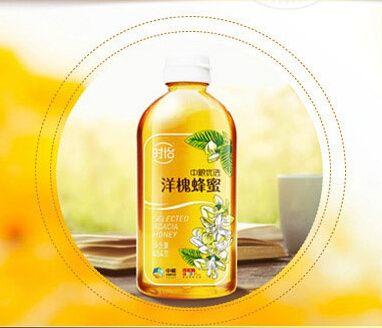时怡 中粮优选洋槐蜂蜜（瓶装454g）x2 39.9元