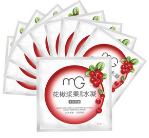限地区：MG 美即 花楸浆果亮白水凝面膜 10片 44（49-5 ）