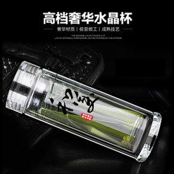 12.5元   白菜价：捷夫 高档双层玻璃杯茶杯 12.5元  包邮 (128-115.5 )