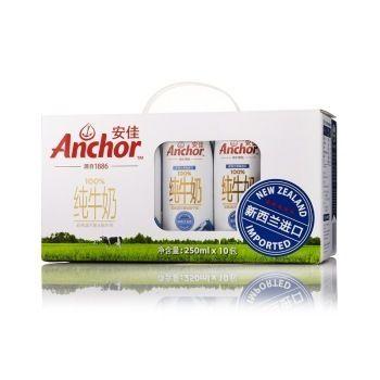 Anchor 安佳 超高温灭菌全脂牛奶 250ml*10礼盒装 79元 （买一赠一）
