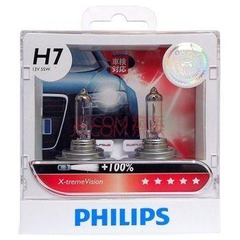 PHILIPS 飞利浦 新极劲光H7 汽车升级灯泡【双只装】 149元 （钻石级以上，可满 199 -40 ）