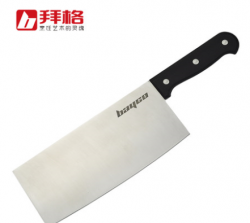 9.8元   Bayco 拜格 德国工艺不锈钢切片刀 9.8元  包邮