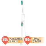 飞利浦 HX6511 声波震动牙刷 易迅网价格