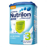 Nutrilon诺优能幼儿配方奶粉3段（12-24 个月）800g，170元
