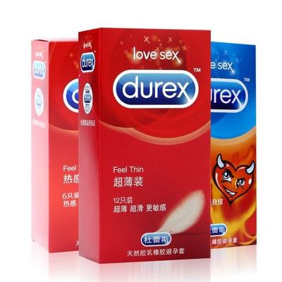 durex 杜蕾斯 避孕套安全套 成人用品超薄12只+热感超薄6只+love10 49元