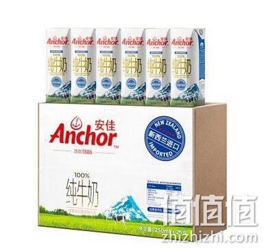 Anchor 安佳 纯牛奶 250ml*24盒 69元