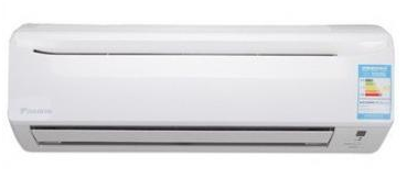 DAIKIN 大金 1.5匹 FTXH335NC-W 壁挂式直流变频家用冷暖空调 (银光白) 3599