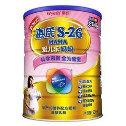149元   8点！Wyeth惠氏 S-26  爱儿乐妈妈奶粉 900g 新配方 149元  包邮