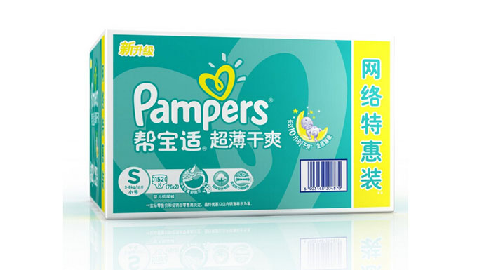 Pampers 帮宝适 超薄干爽纸尿裤S152片（3-8 kg 适用） 用码后119元