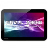 东芝 AT10-AT01S 10.1英寸平板电脑 易迅网价格