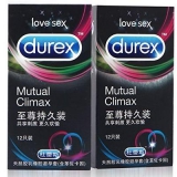 杜蕾斯 至尊持久避孕套12只装*2 亚马逊中国价格